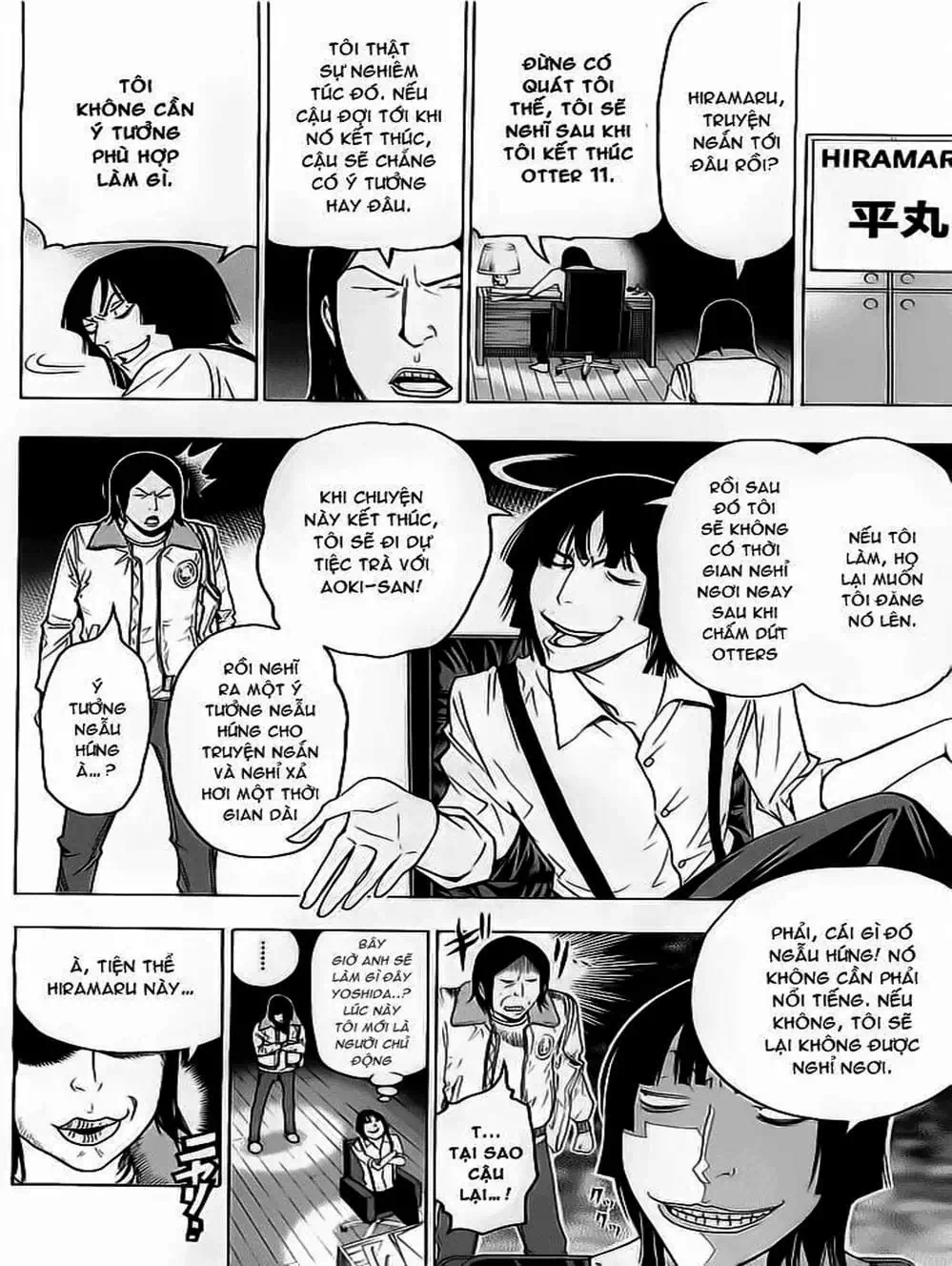 Truyện Tranh Họa Sĩ Truyện Tranh - Bakuman trang 7