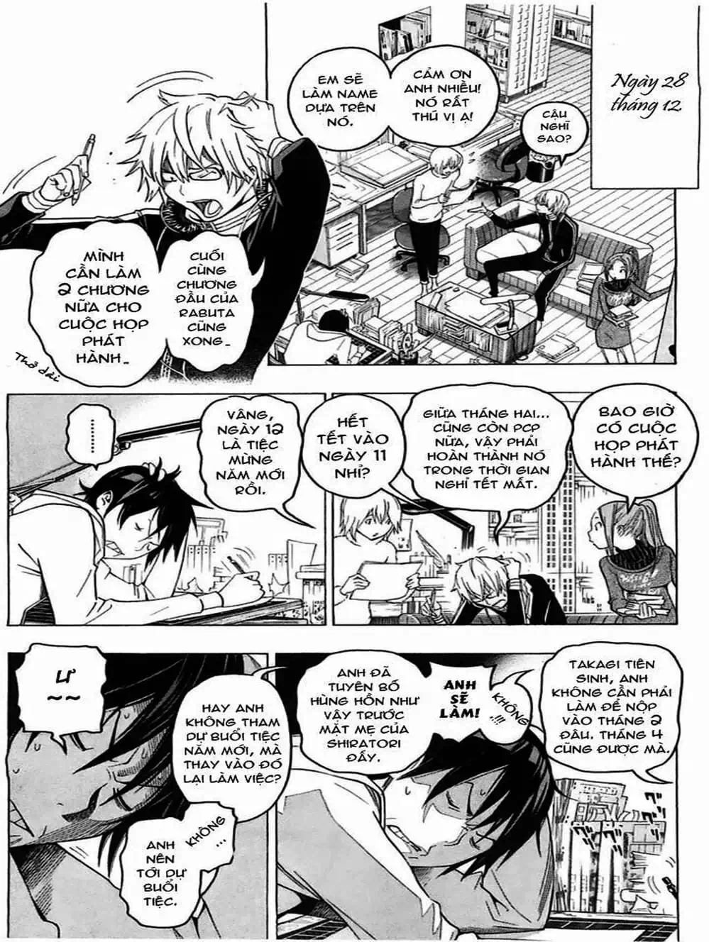 Truyện Tranh Họa Sĩ Truyện Tranh - Bakuman trang 7