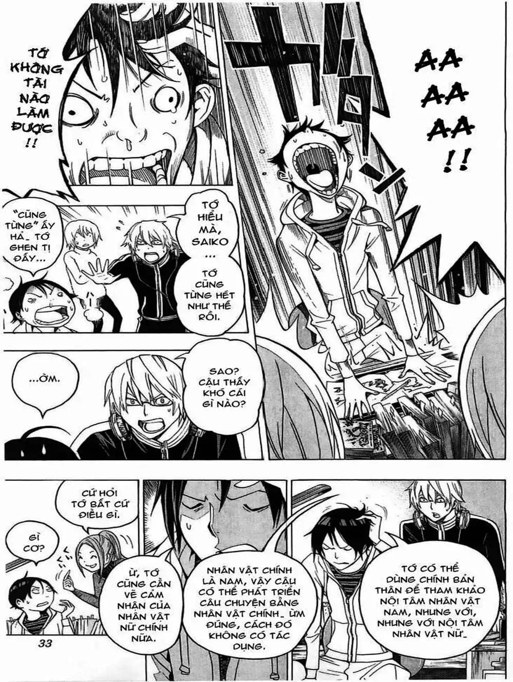 Truyện Tranh Họa Sĩ Truyện Tranh - Bakuman trang 7