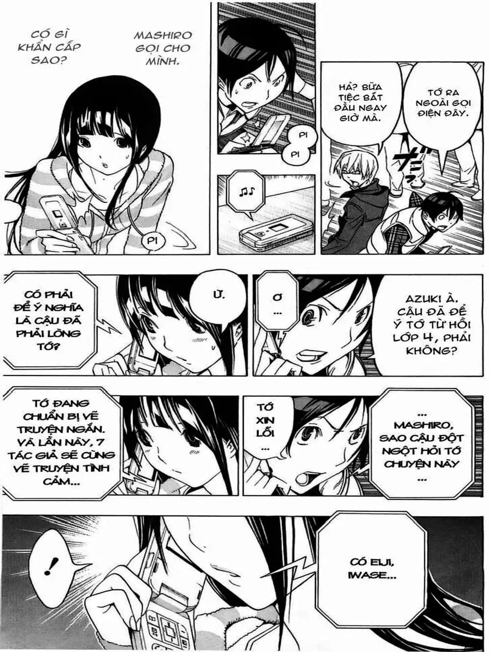 Truyện Tranh Họa Sĩ Truyện Tranh - Bakuman trang 7