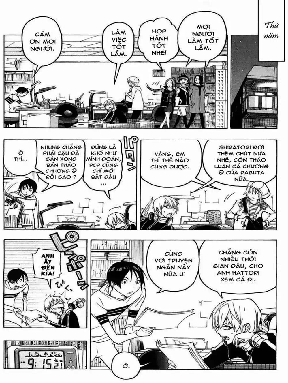 Truyện Tranh Họa Sĩ Truyện Tranh - Bakuman trang 7