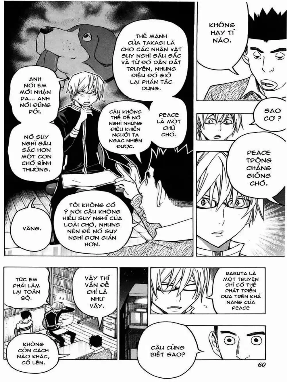 Truyện Tranh Họa Sĩ Truyện Tranh - Bakuman trang 7