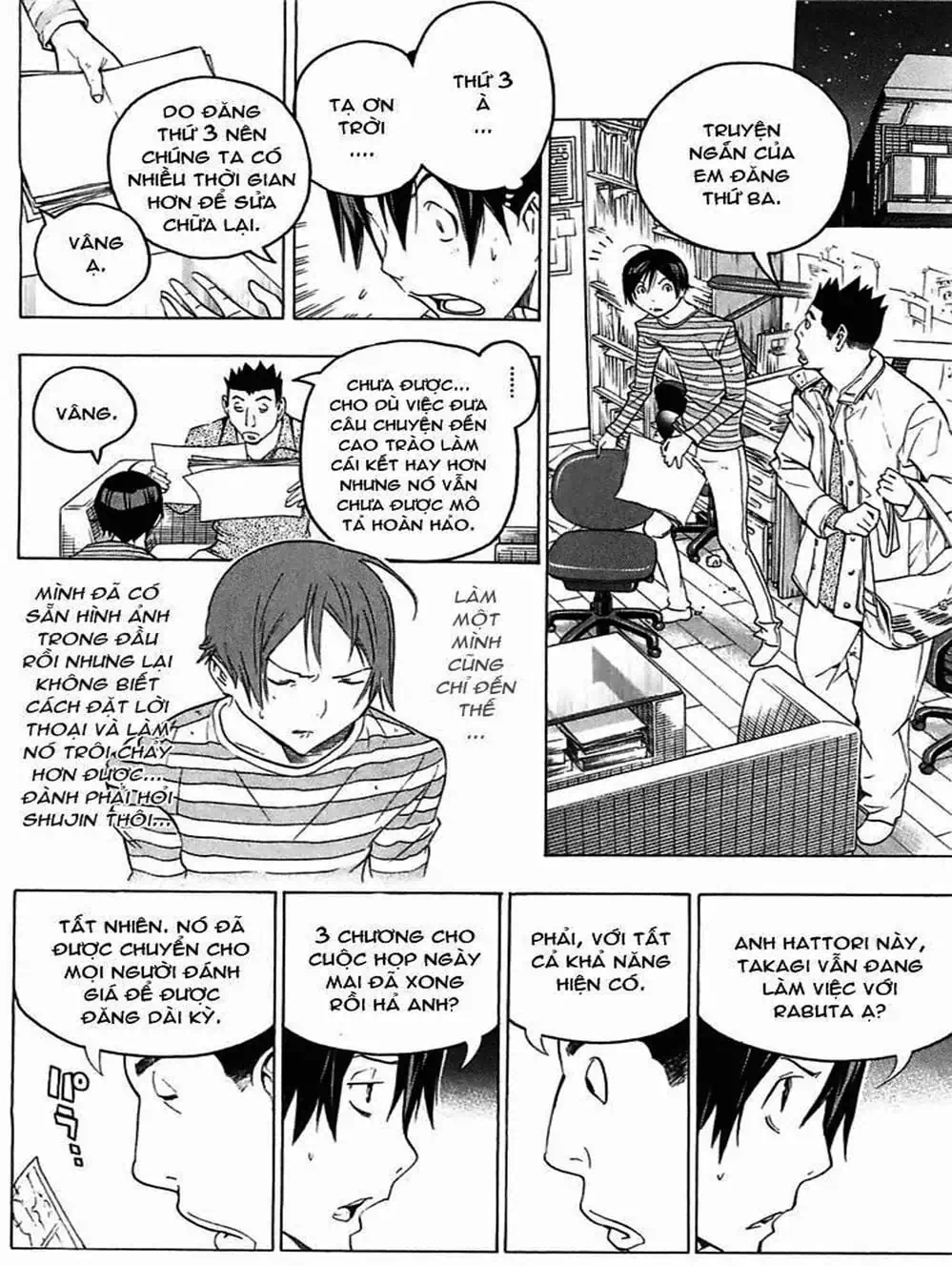 Truyện Tranh Họa Sĩ Truyện Tranh - Bakuman trang 7