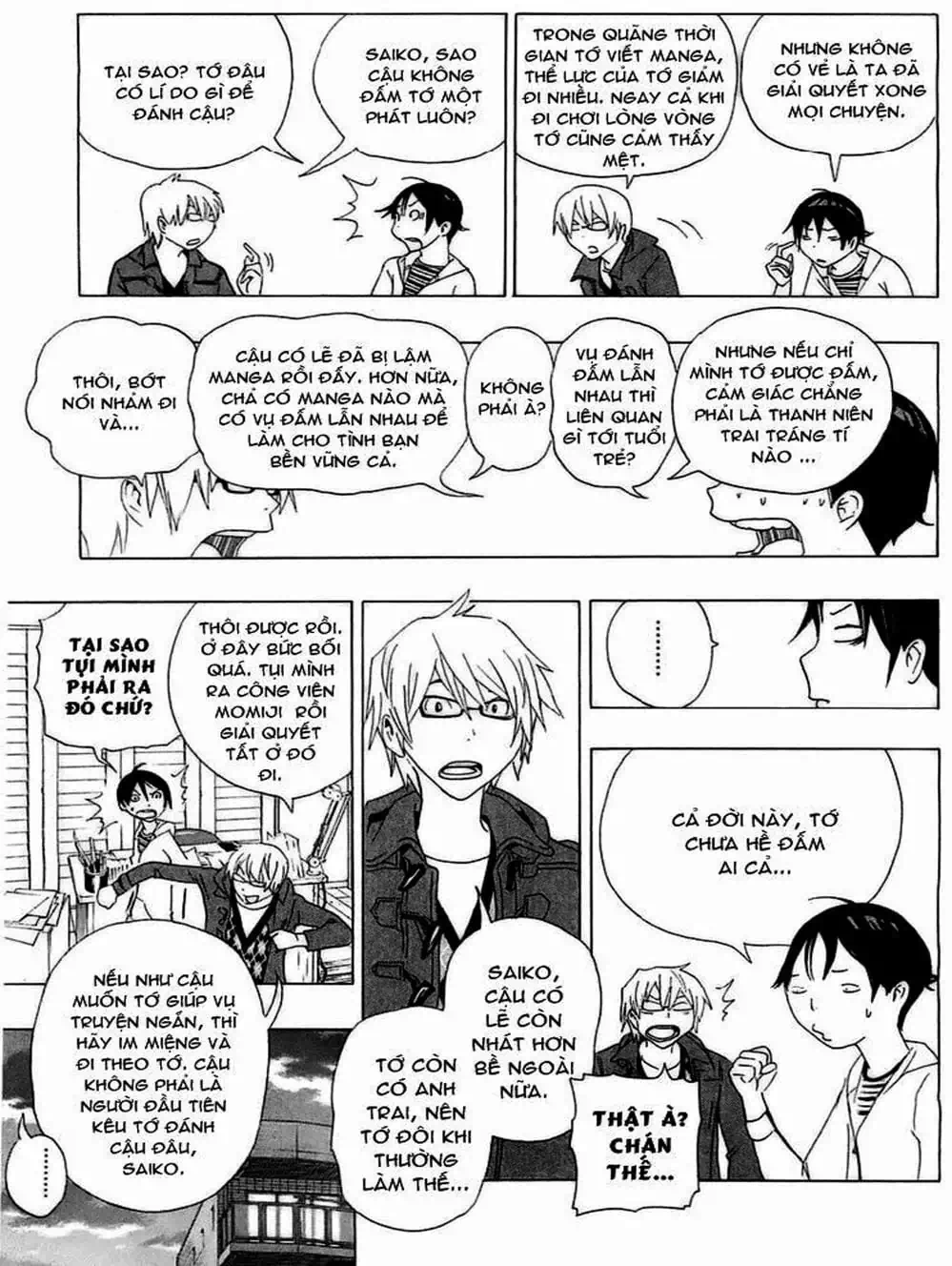 Truyện Tranh Họa Sĩ Truyện Tranh - Bakuman trang 7