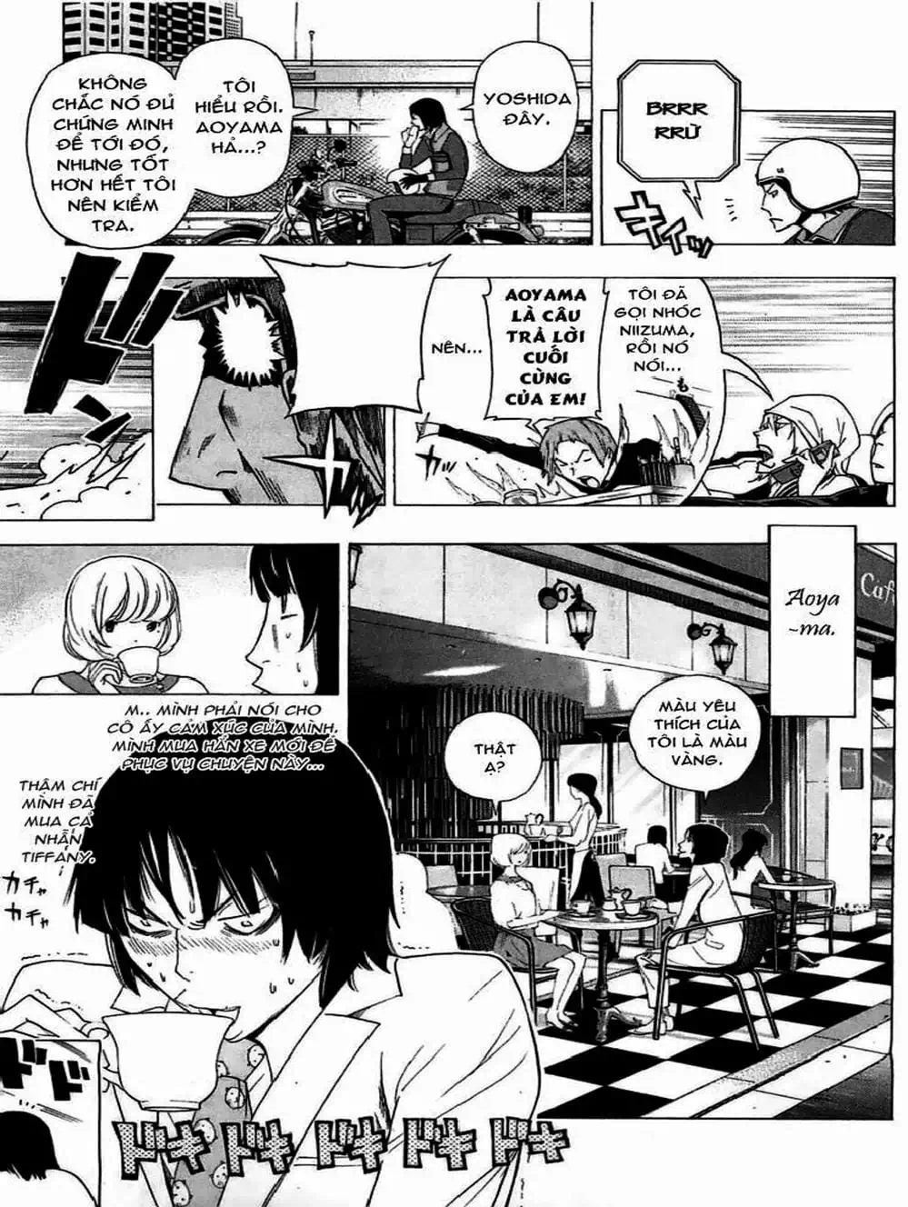 Truyện Tranh Họa Sĩ Truyện Tranh - Bakuman trang 7