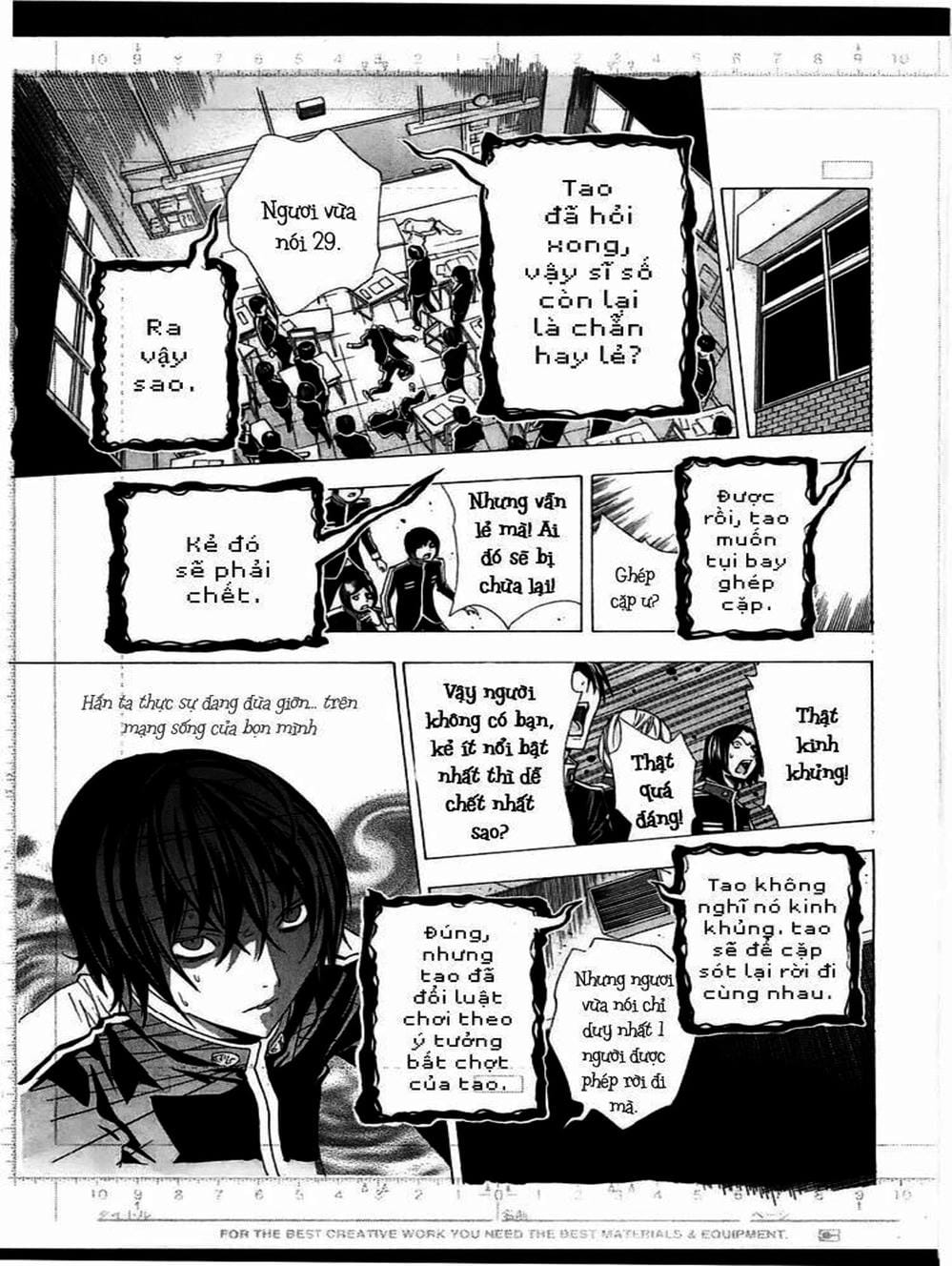 Truyện Tranh Họa Sĩ Truyện Tranh - Bakuman trang 7