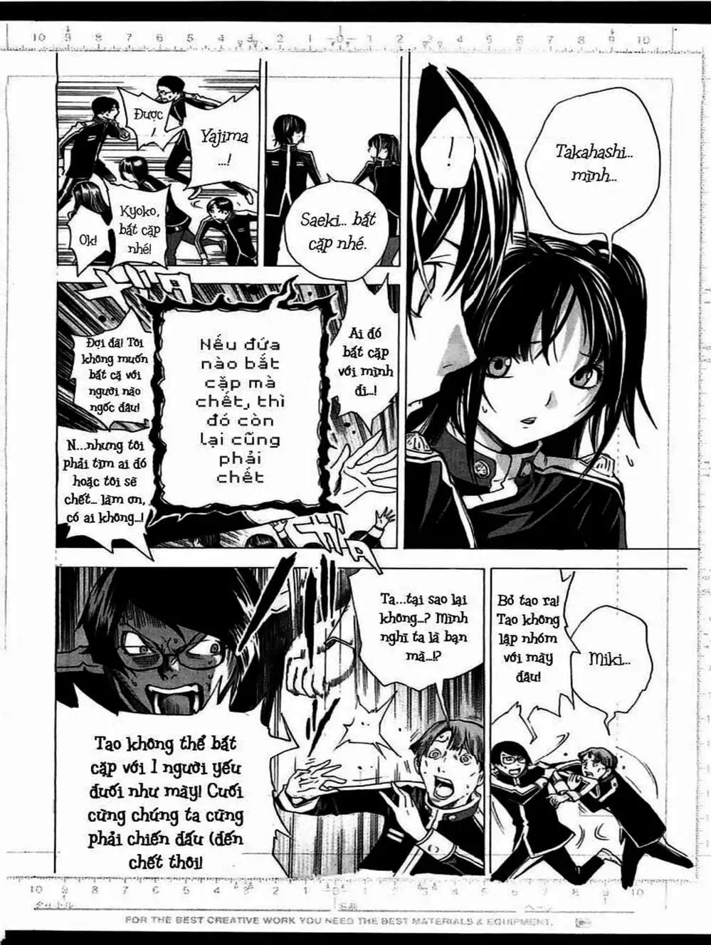 Truyện Tranh Họa Sĩ Truyện Tranh - Bakuman trang 7