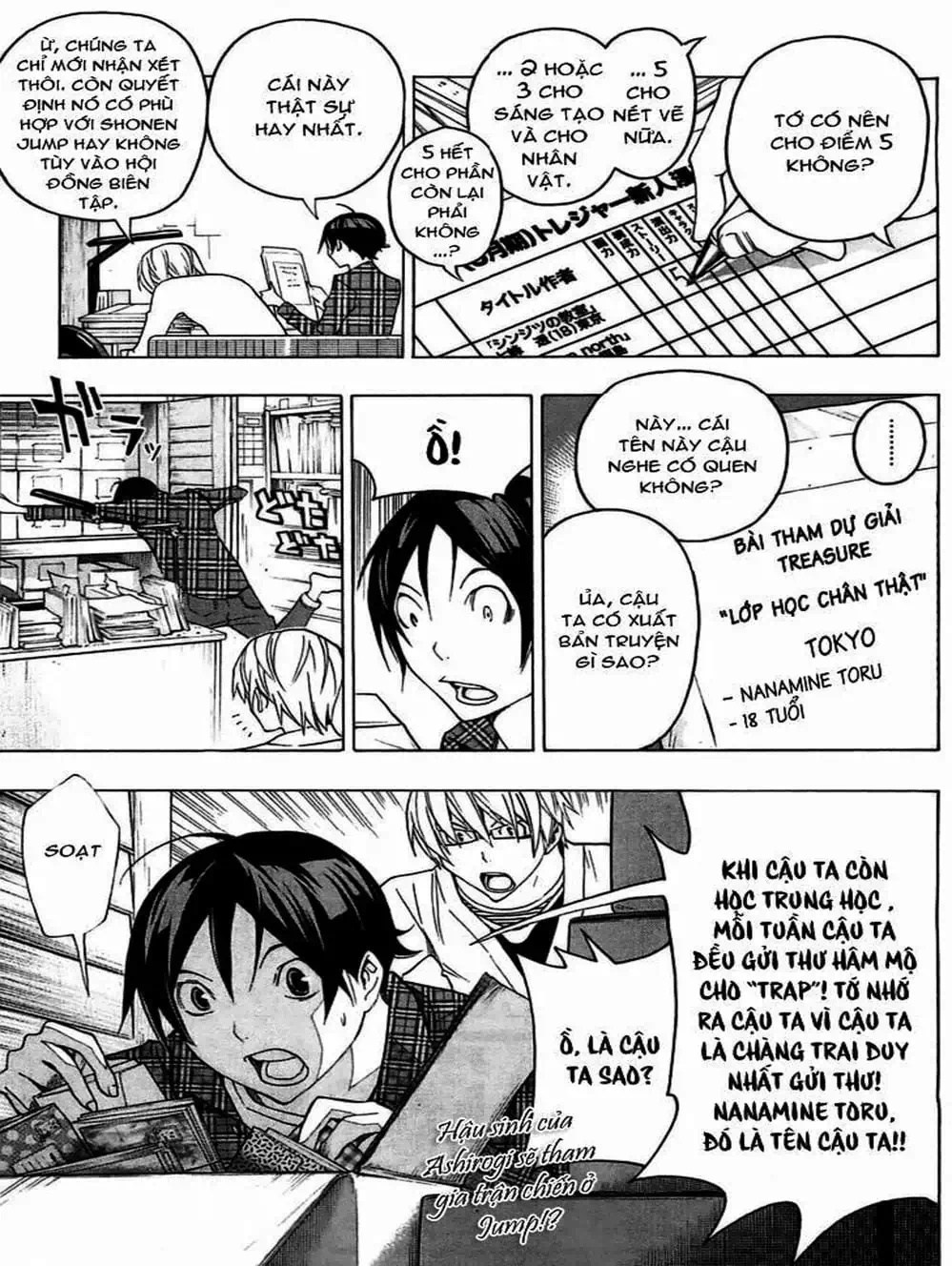 Truyện Tranh Họa Sĩ Truyện Tranh - Bakuman trang 7