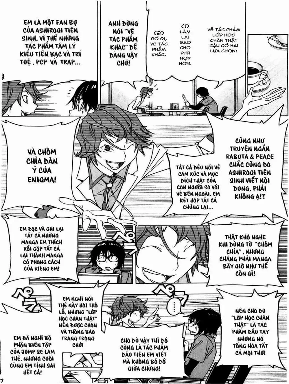Truyện Tranh Họa Sĩ Truyện Tranh - Bakuman trang 7