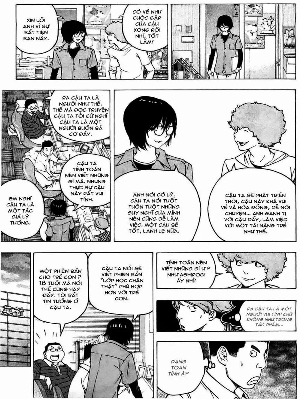 Truyện Tranh Họa Sĩ Truyện Tranh - Bakuman trang 7