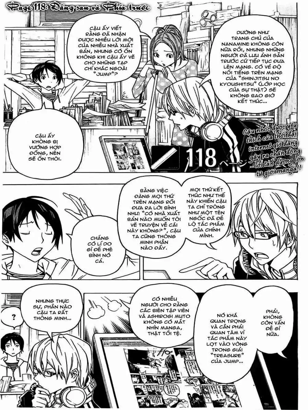 Truyện Tranh Họa Sĩ Truyện Tranh - Bakuman trang 7