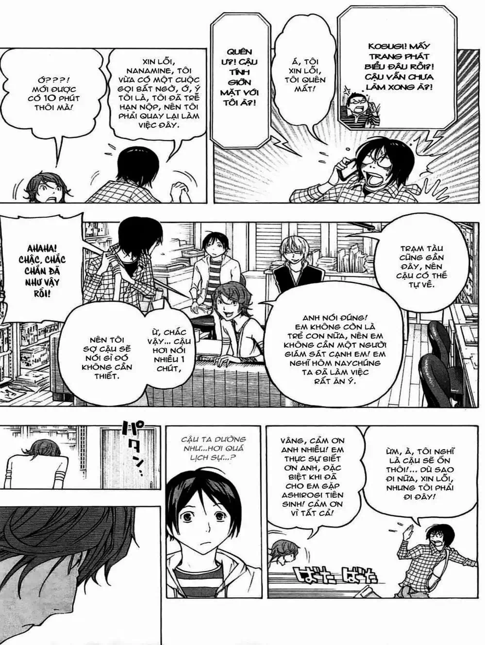 Truyện Tranh Họa Sĩ Truyện Tranh - Bakuman trang 7