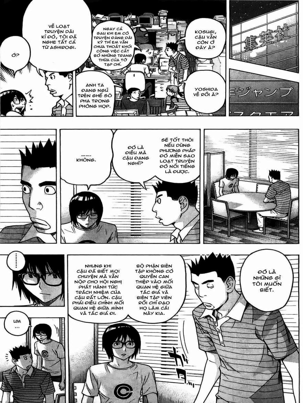 Truyện Tranh Họa Sĩ Truyện Tranh - Bakuman trang 7