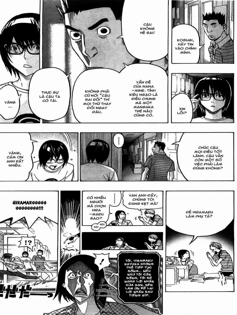 Truyện Tranh Họa Sĩ Truyện Tranh - Bakuman trang 7