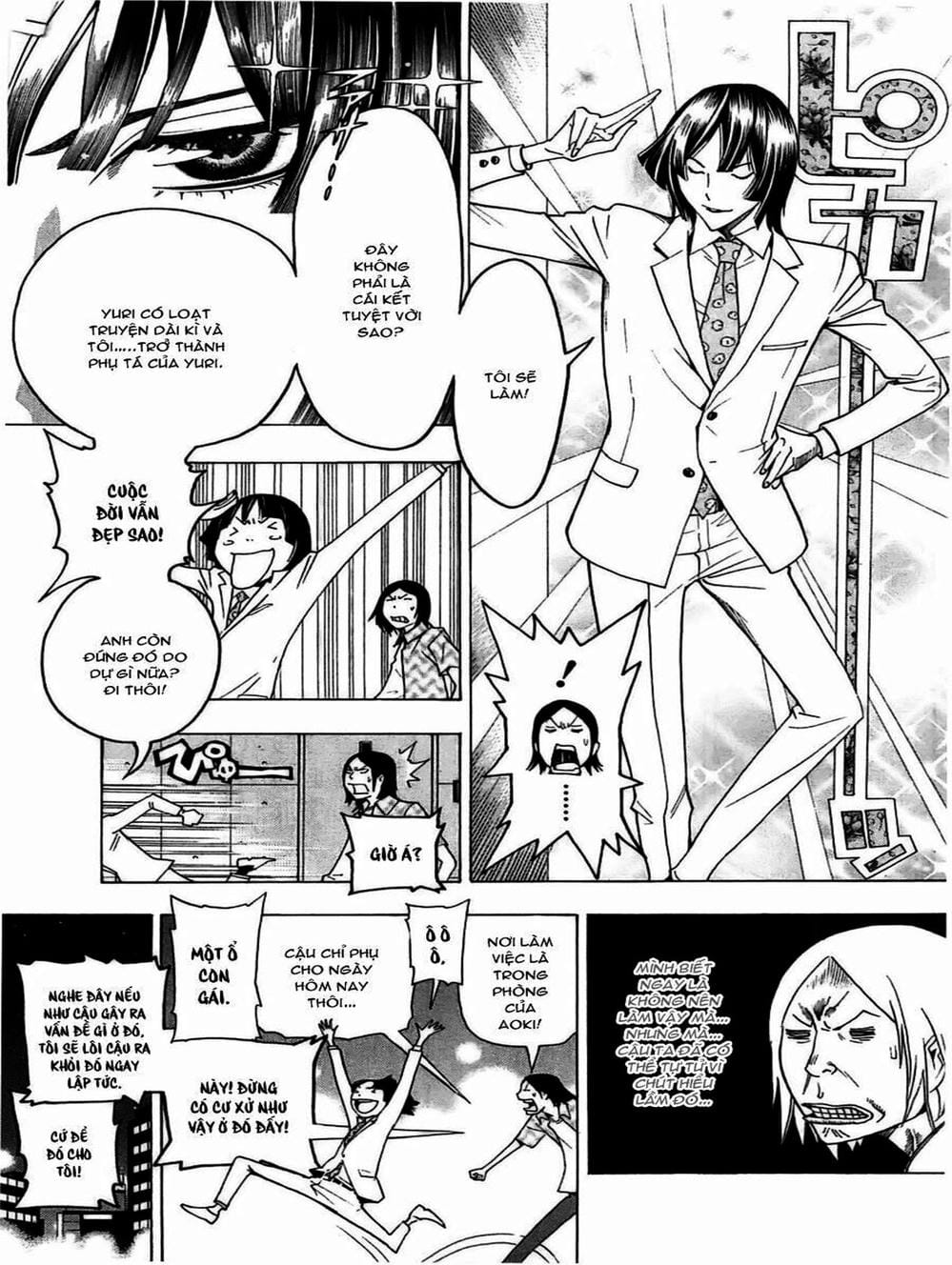 Truyện Tranh Họa Sĩ Truyện Tranh - Bakuman trang 7