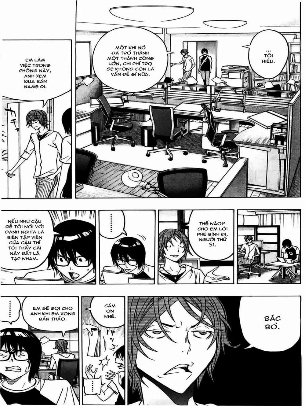 Truyện Tranh Họa Sĩ Truyện Tranh - Bakuman trang 7