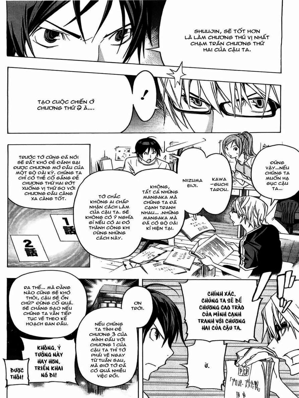 Truyện Tranh Họa Sĩ Truyện Tranh - Bakuman trang 7