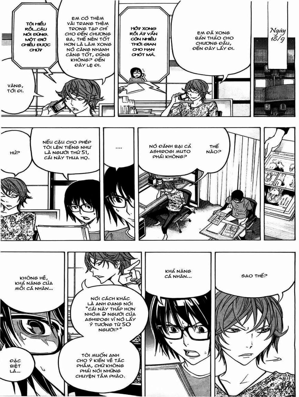 Truyện Tranh Họa Sĩ Truyện Tranh - Bakuman trang 7