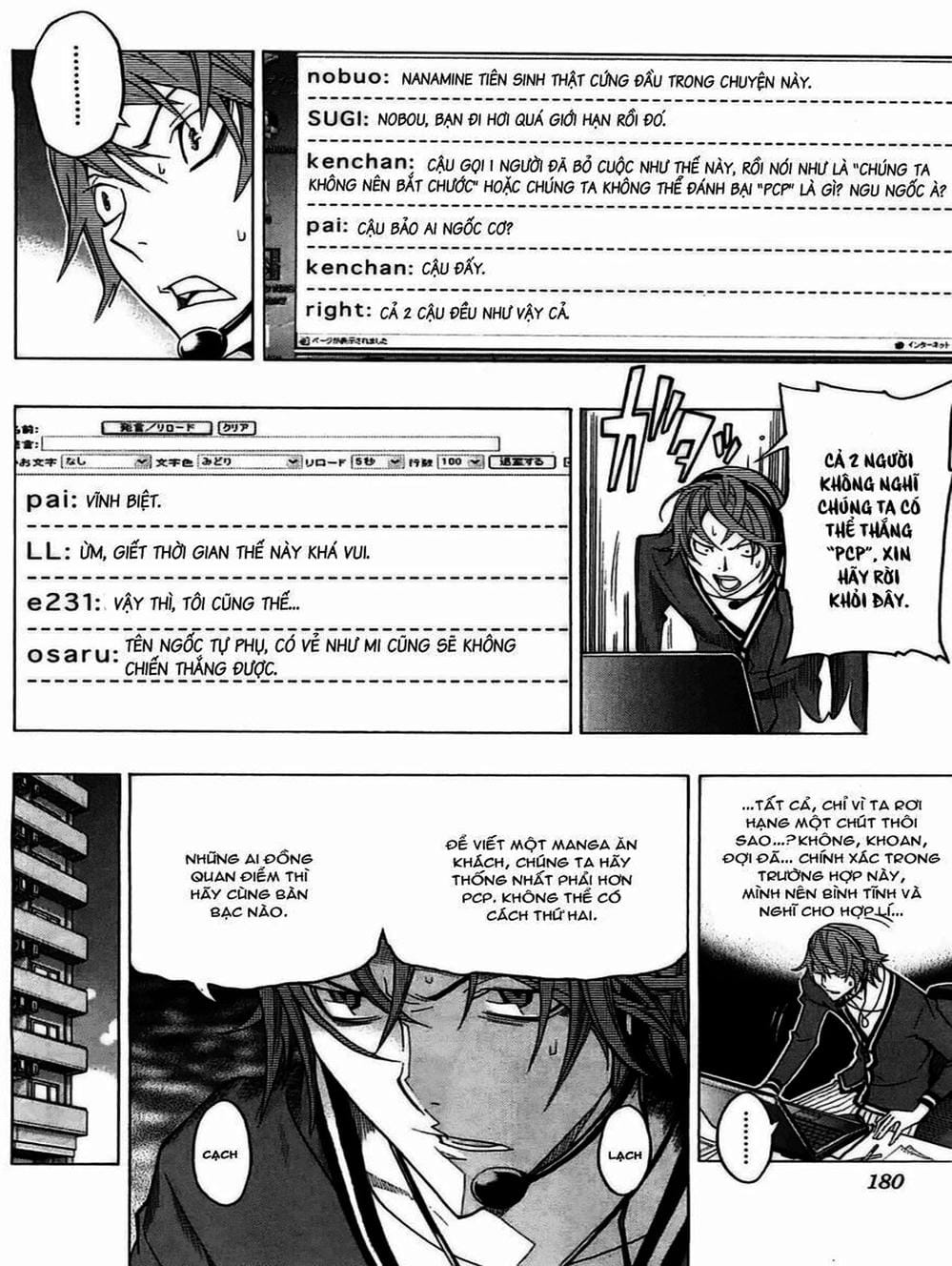 Truyện Tranh Họa Sĩ Truyện Tranh - Bakuman trang 7