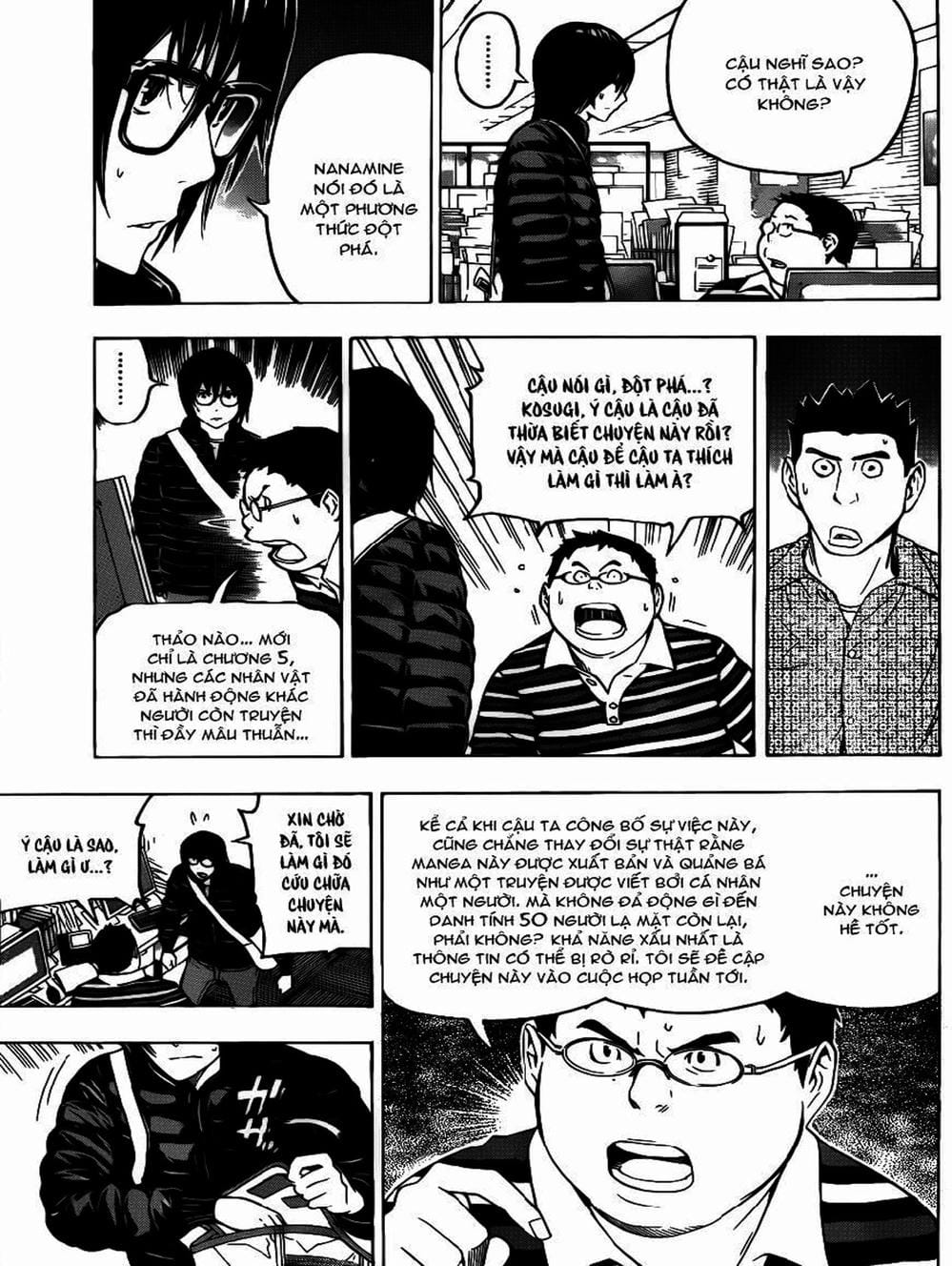 Truyện Tranh Họa Sĩ Truyện Tranh - Bakuman trang 7