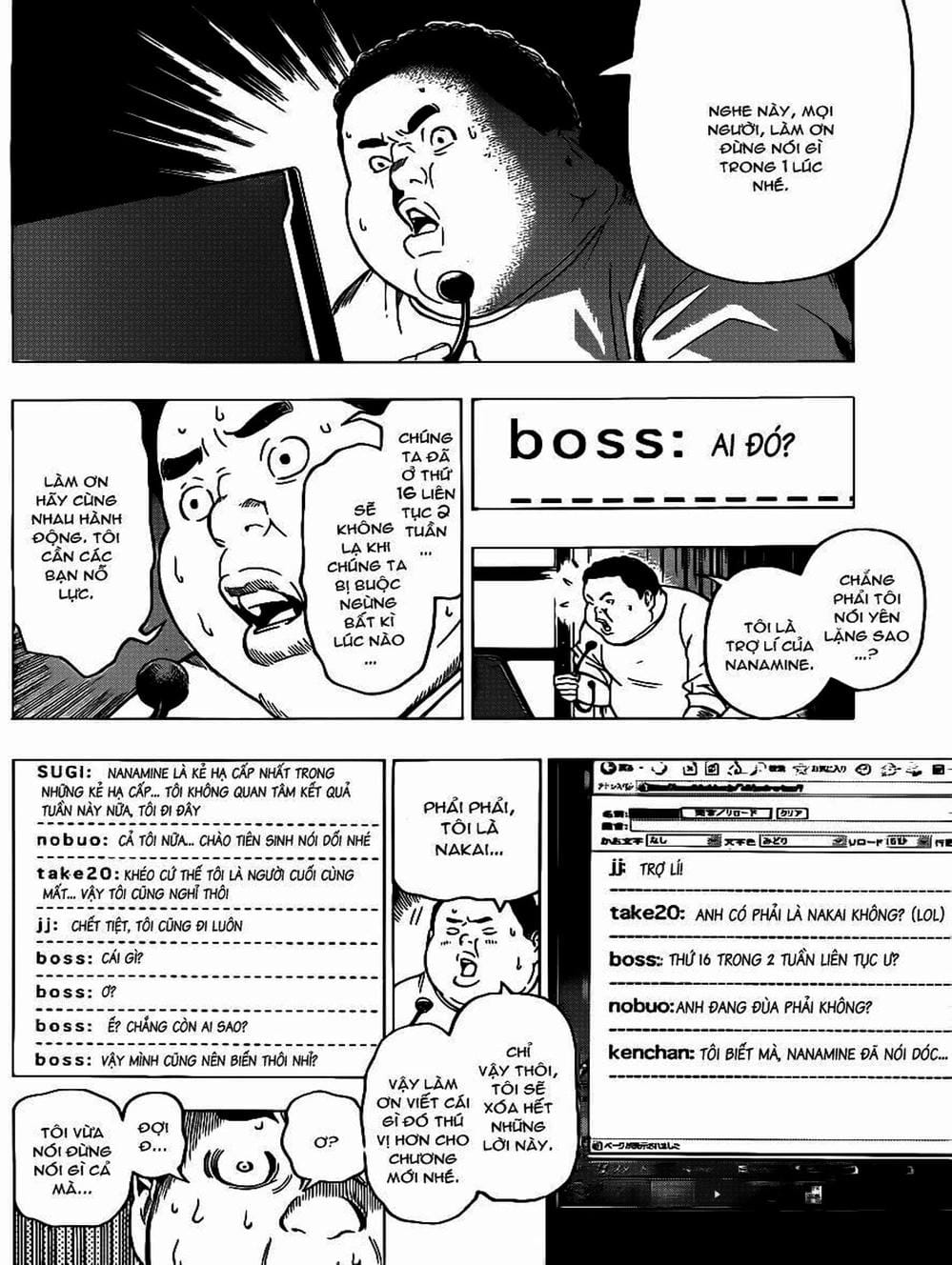 Truyện Tranh Họa Sĩ Truyện Tranh - Bakuman trang 7