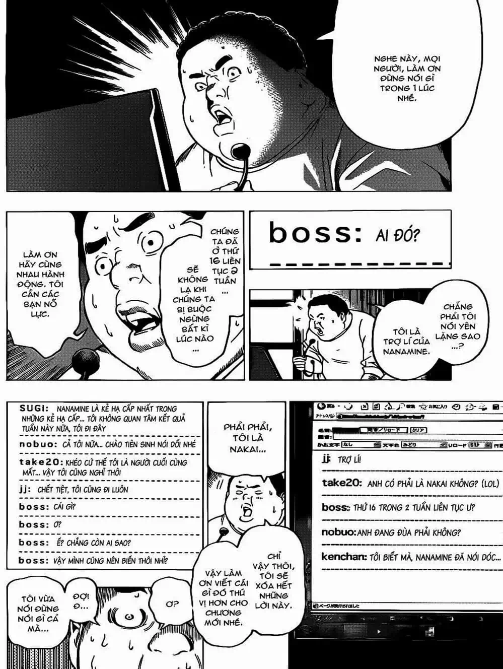 Truyện Tranh Họa Sĩ Truyện Tranh - Bakuman trang 7