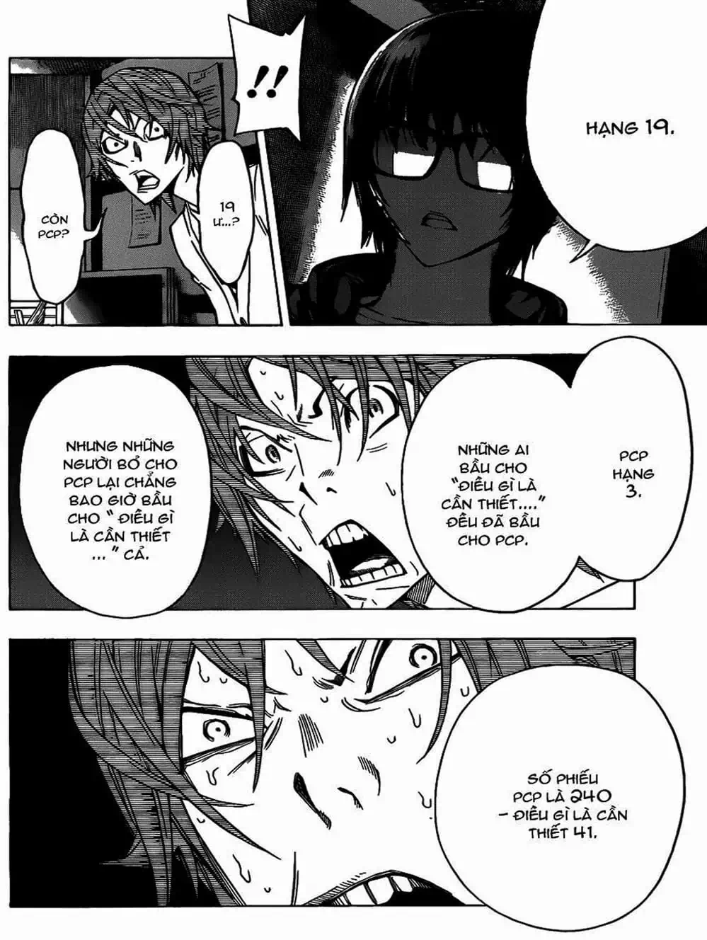 Truyện Tranh Họa Sĩ Truyện Tranh - Bakuman trang 7