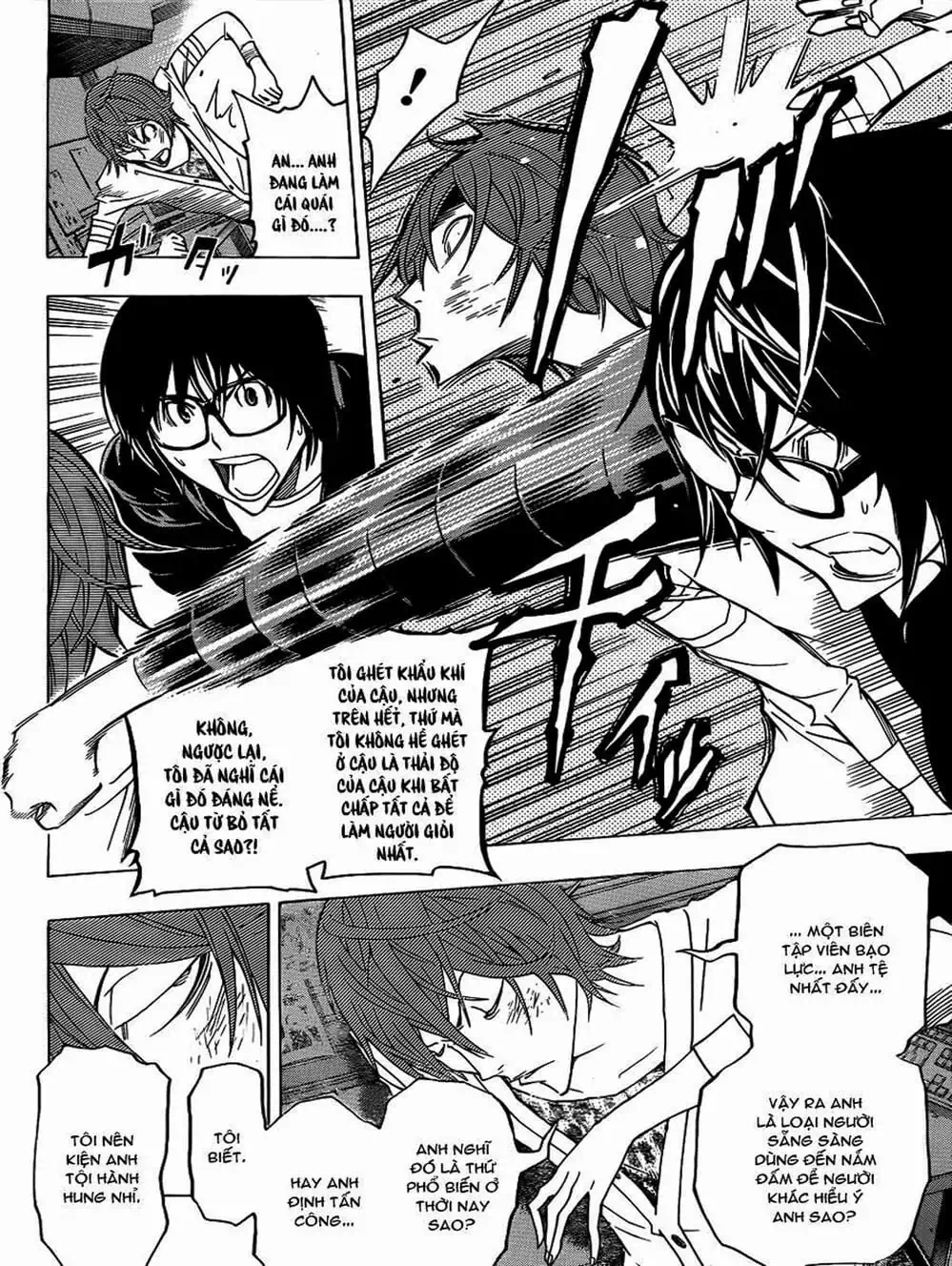 Truyện Tranh Họa Sĩ Truyện Tranh - Bakuman trang 7