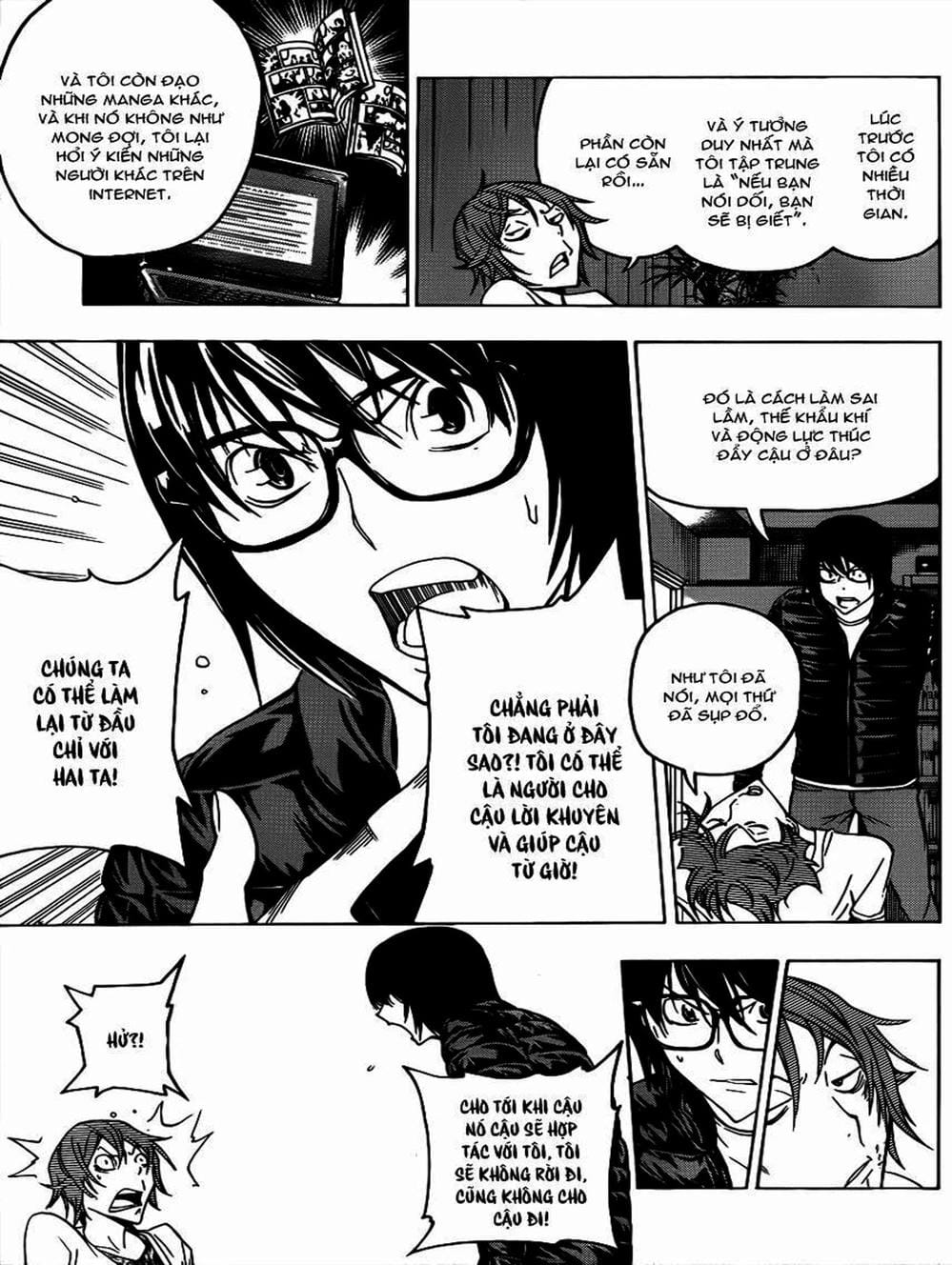 Truyện Tranh Họa Sĩ Truyện Tranh - Bakuman trang 7