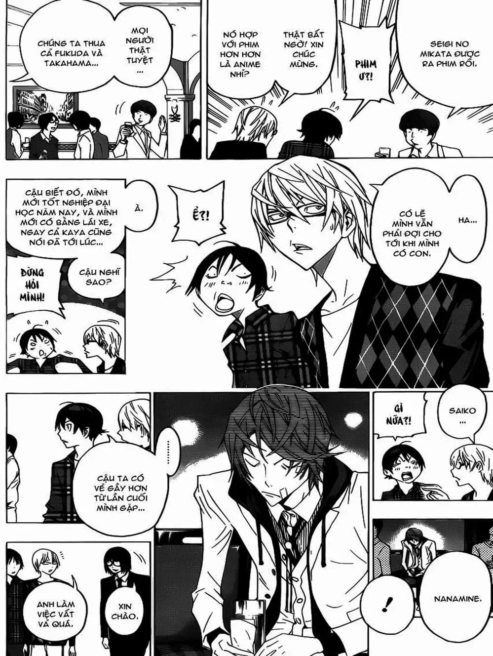 Truyện Tranh Họa Sĩ Truyện Tranh - Bakuman trang 7