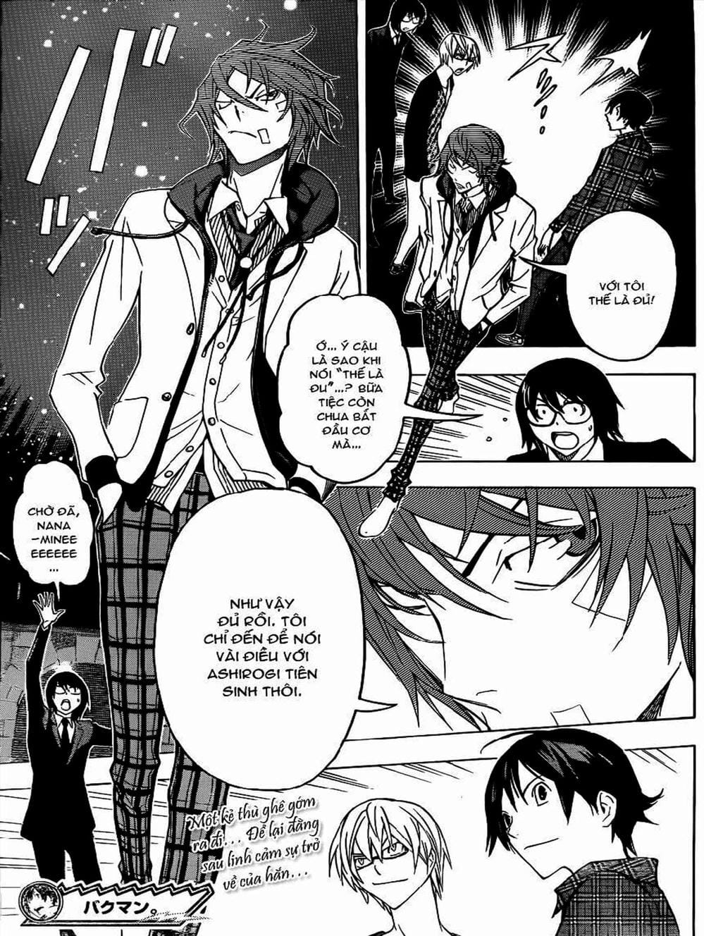 Truyện Tranh Họa Sĩ Truyện Tranh - Bakuman trang 7