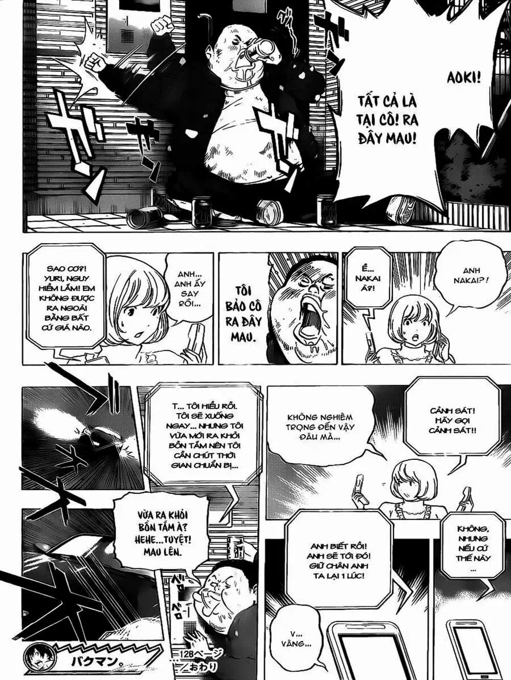 Truyện Tranh Họa Sĩ Truyện Tranh - Bakuman trang 7