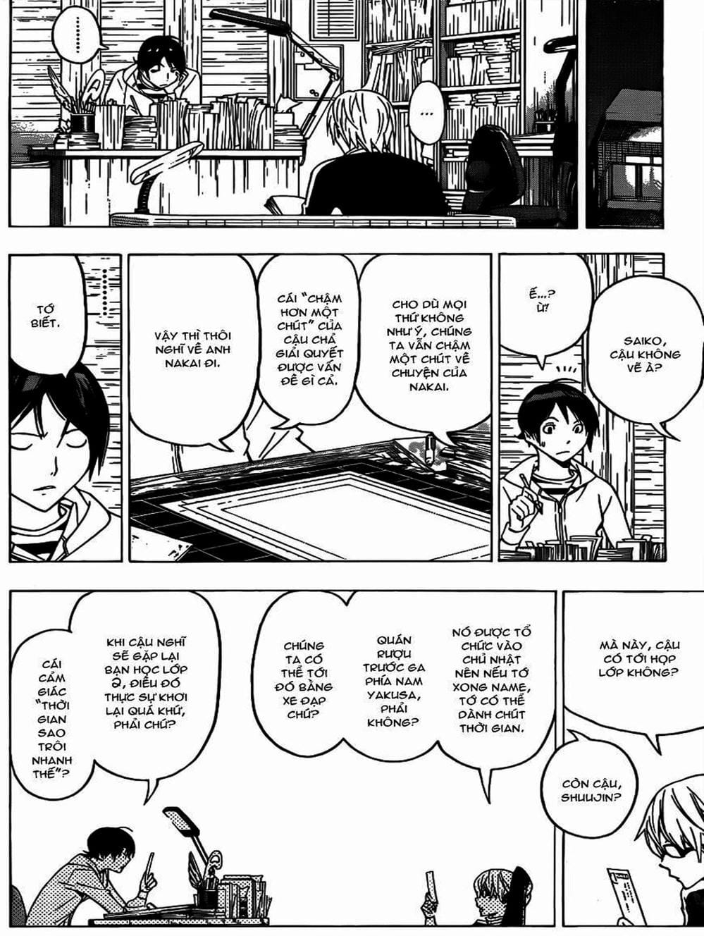 Truyện Tranh Họa Sĩ Truyện Tranh - Bakuman trang 7