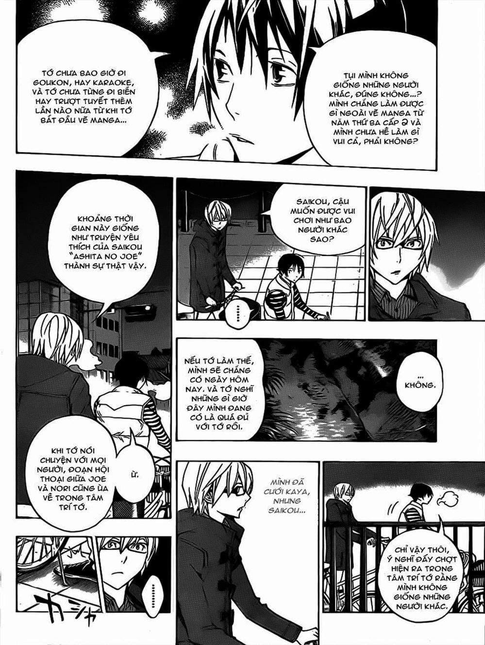 Truyện Tranh Họa Sĩ Truyện Tranh - Bakuman trang 7