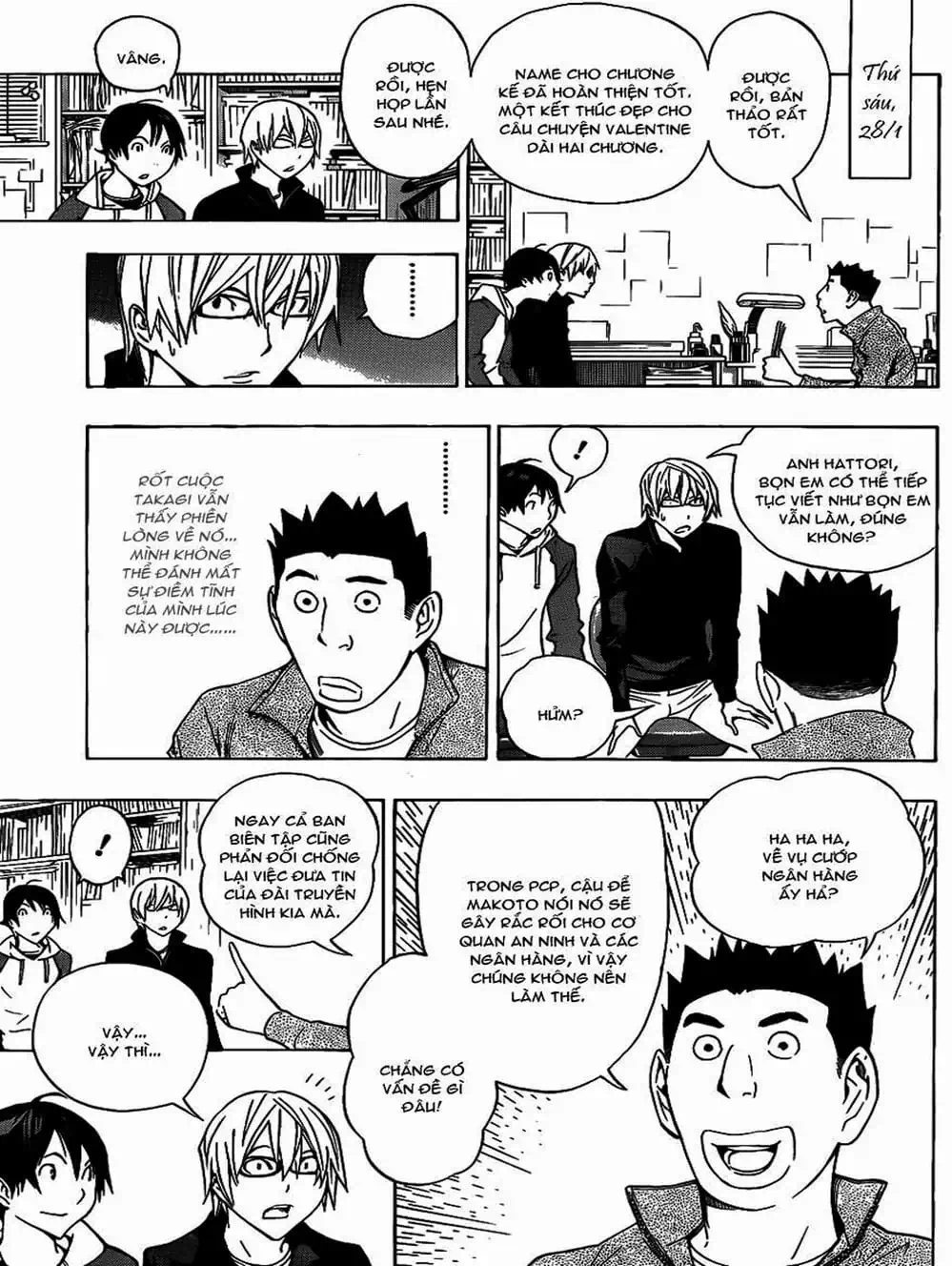 Truyện Tranh Họa Sĩ Truyện Tranh - Bakuman trang 7