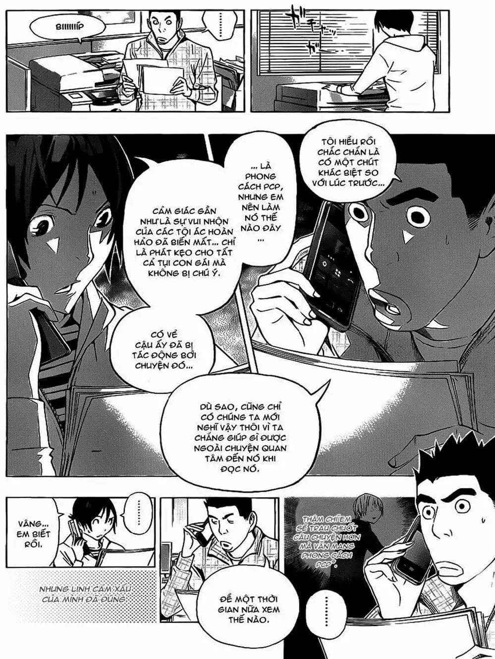 Truyện Tranh Họa Sĩ Truyện Tranh - Bakuman trang 7