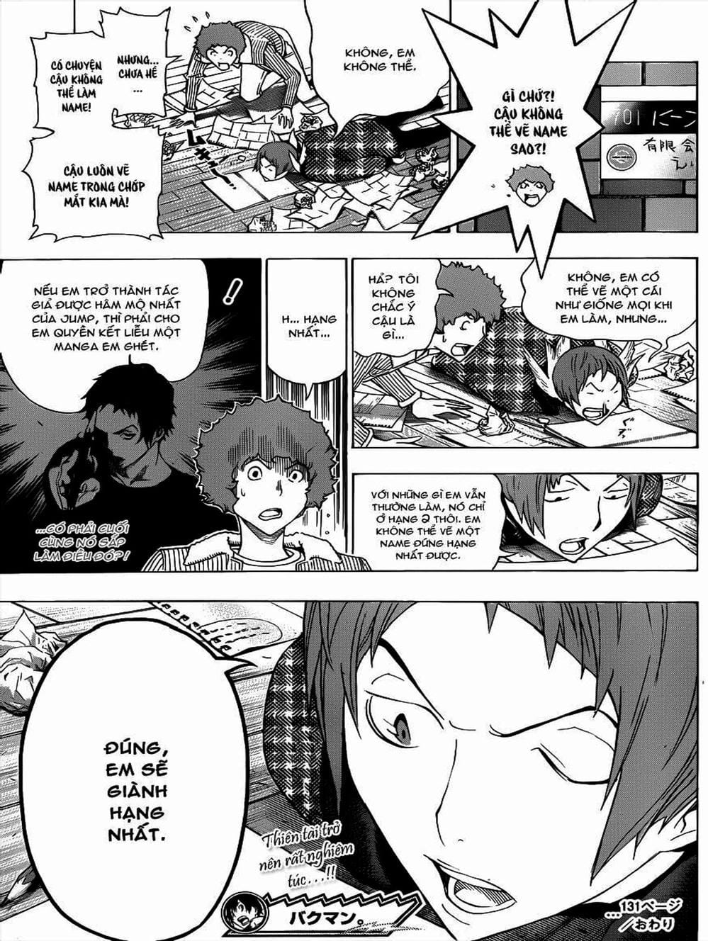 Truyện Tranh Họa Sĩ Truyện Tranh - Bakuman trang 7