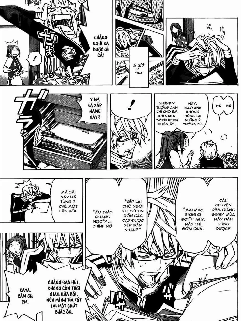 Truyện Tranh Họa Sĩ Truyện Tranh - Bakuman trang 7