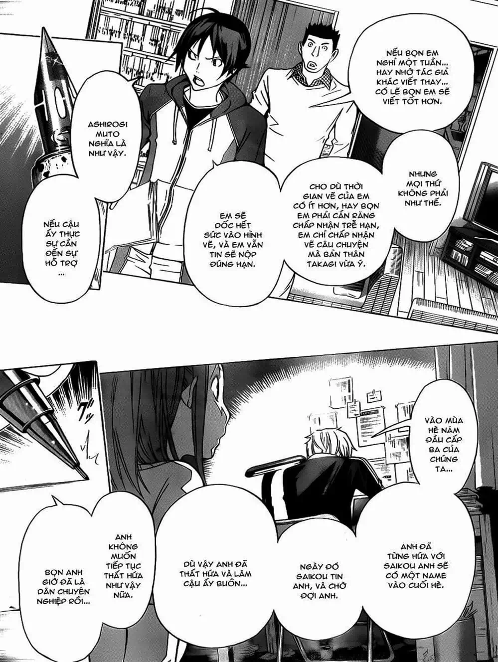 Truyện Tranh Họa Sĩ Truyện Tranh - Bakuman trang 7