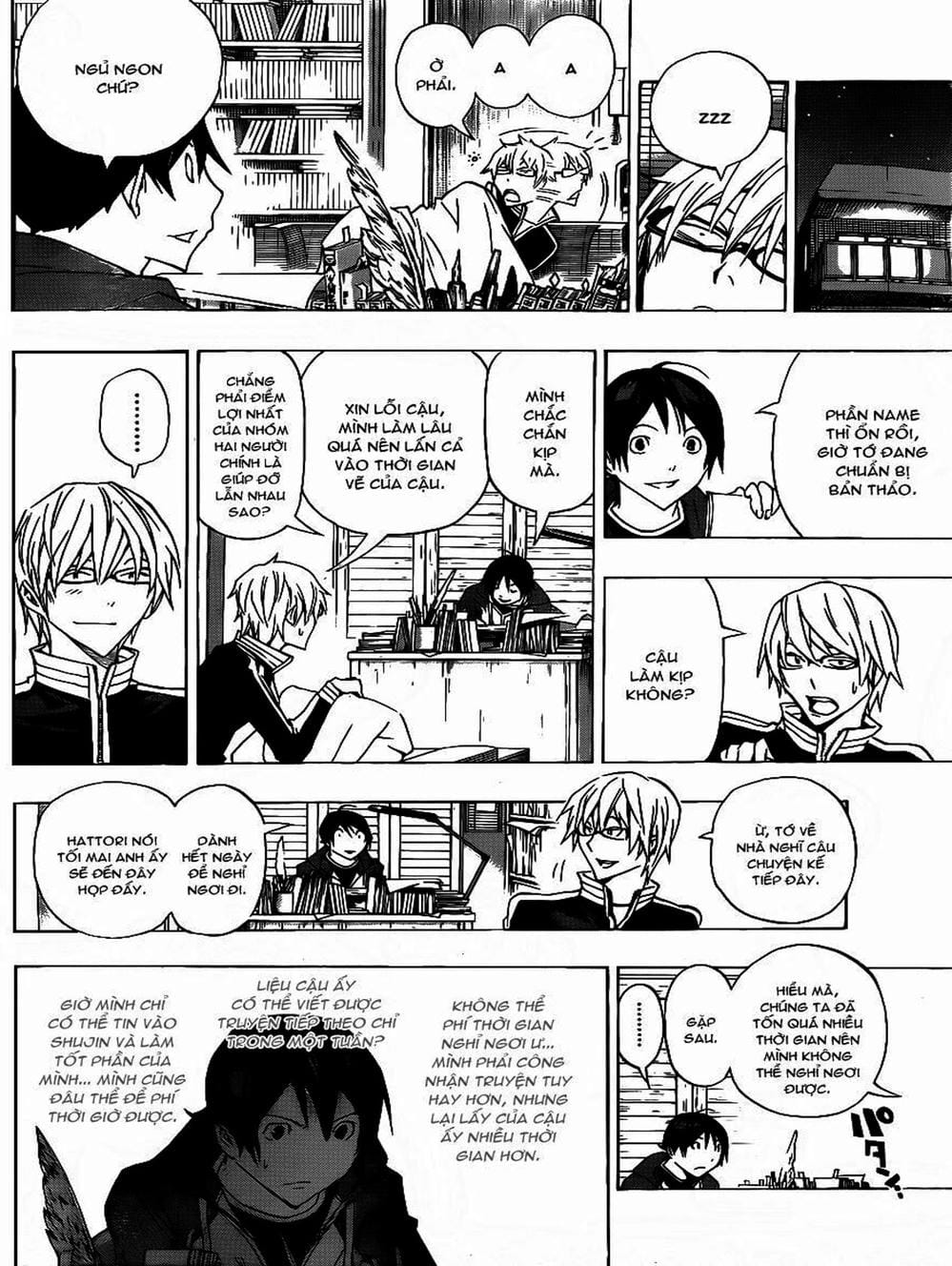 Truyện Tranh Họa Sĩ Truyện Tranh - Bakuman trang 7