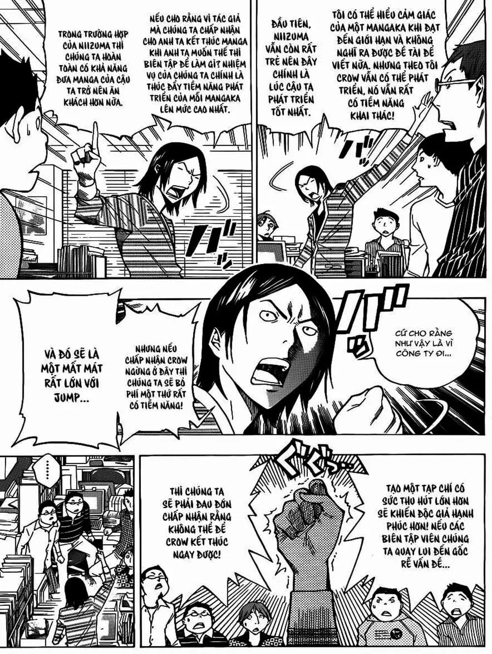 Truyện Tranh Họa Sĩ Truyện Tranh - Bakuman trang 7