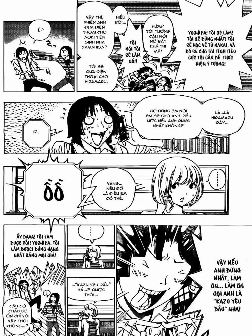 Truyện Tranh Họa Sĩ Truyện Tranh - Bakuman trang 7