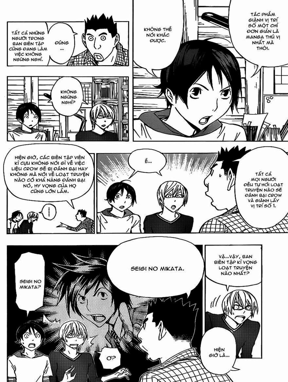 Truyện Tranh Họa Sĩ Truyện Tranh - Bakuman trang 7