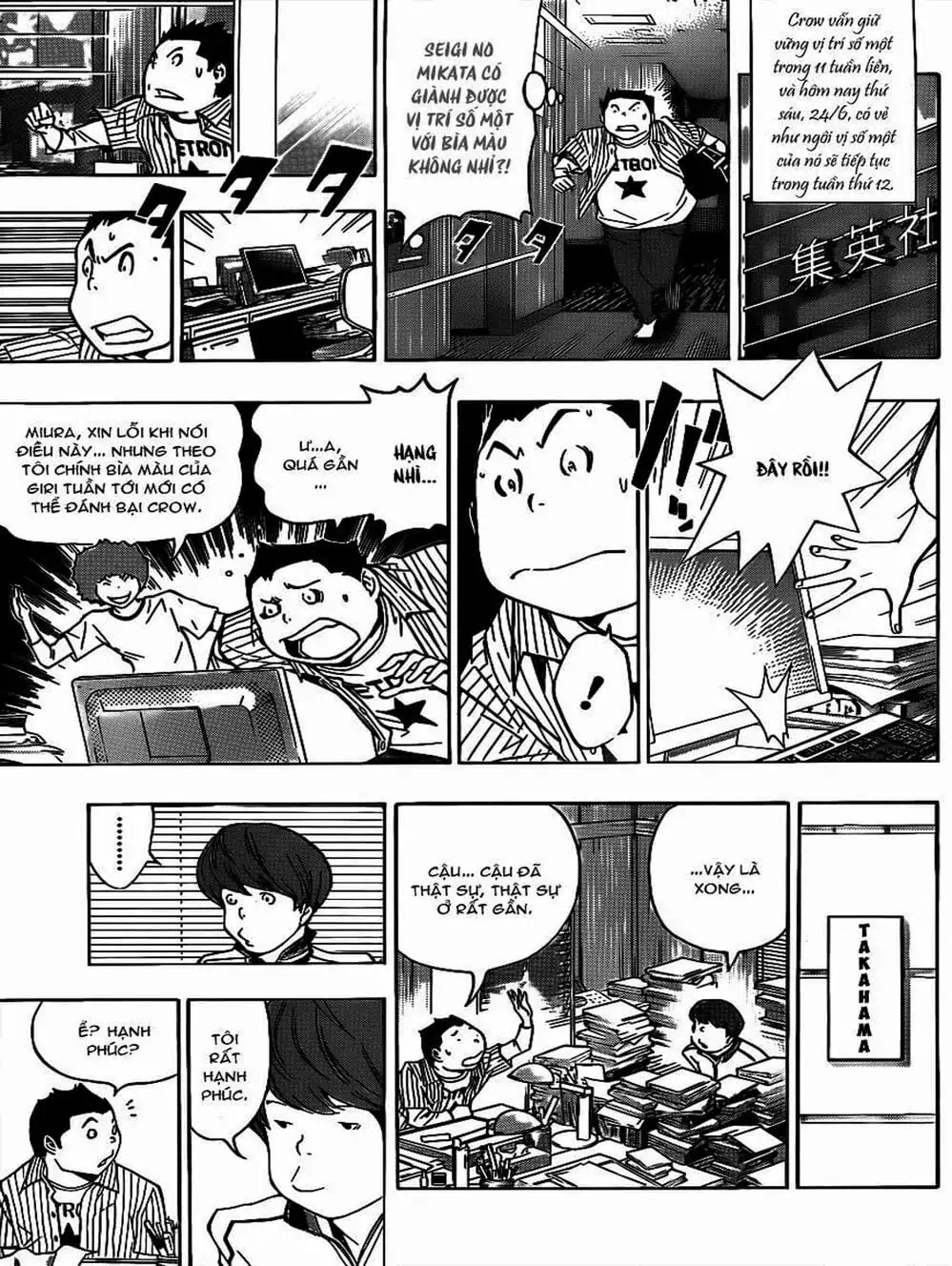 Truyện Tranh Họa Sĩ Truyện Tranh - Bakuman trang 7