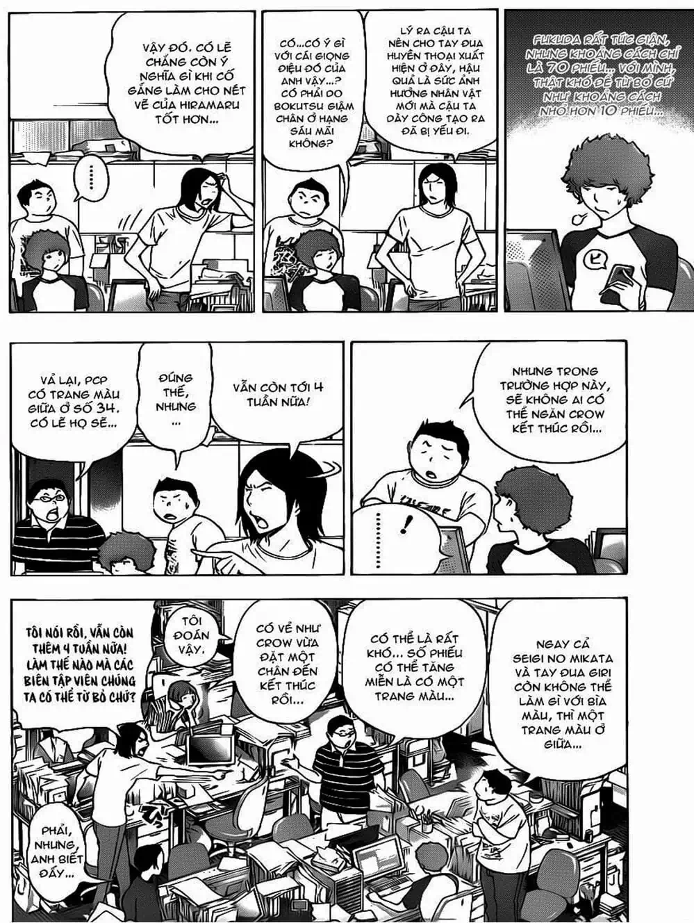 Truyện Tranh Họa Sĩ Truyện Tranh - Bakuman trang 7