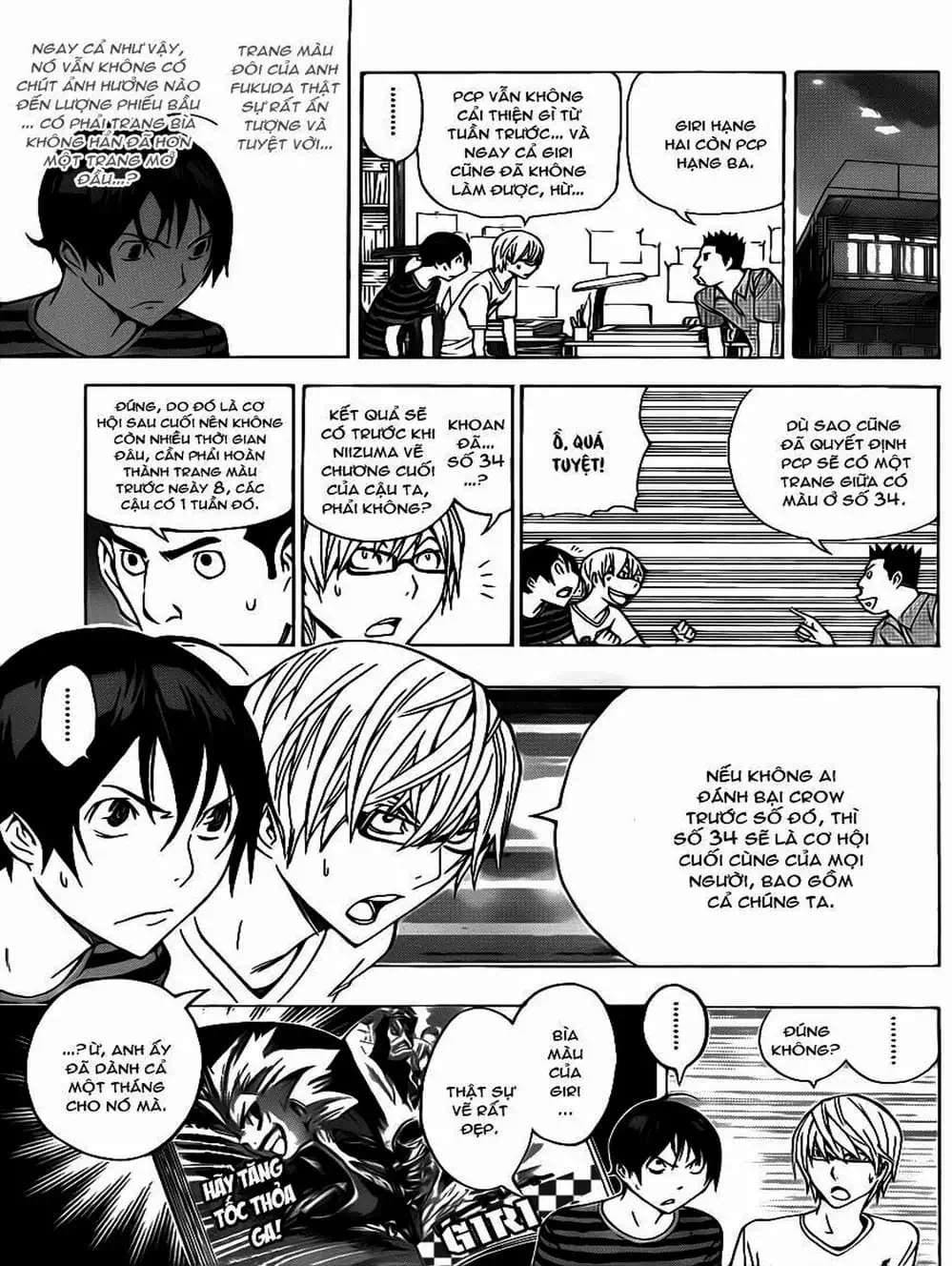 Truyện Tranh Họa Sĩ Truyện Tranh - Bakuman trang 7