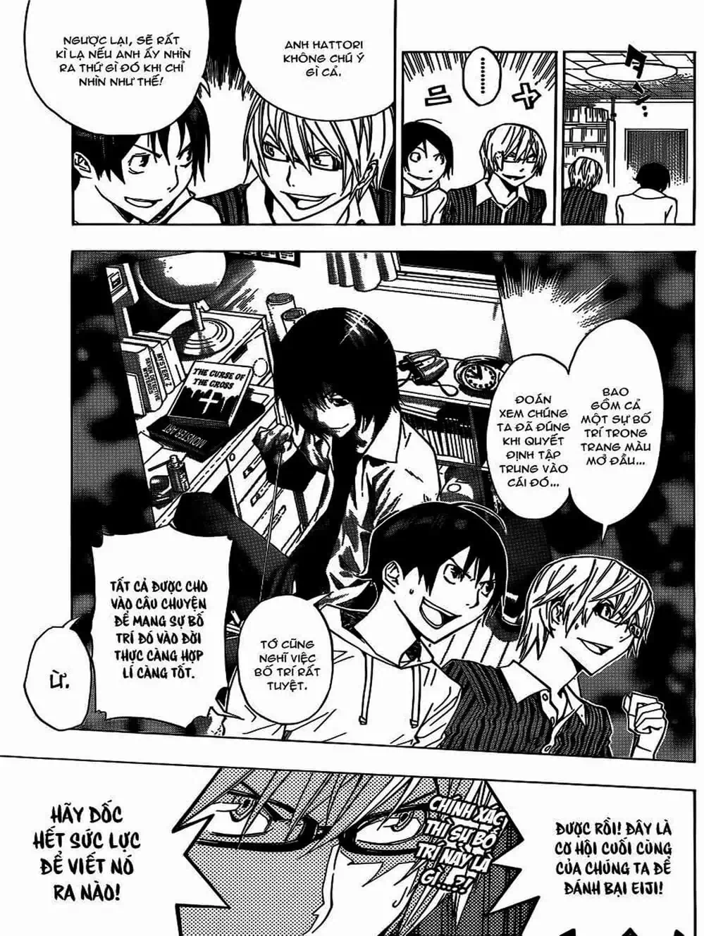 Truyện Tranh Họa Sĩ Truyện Tranh - Bakuman trang 7