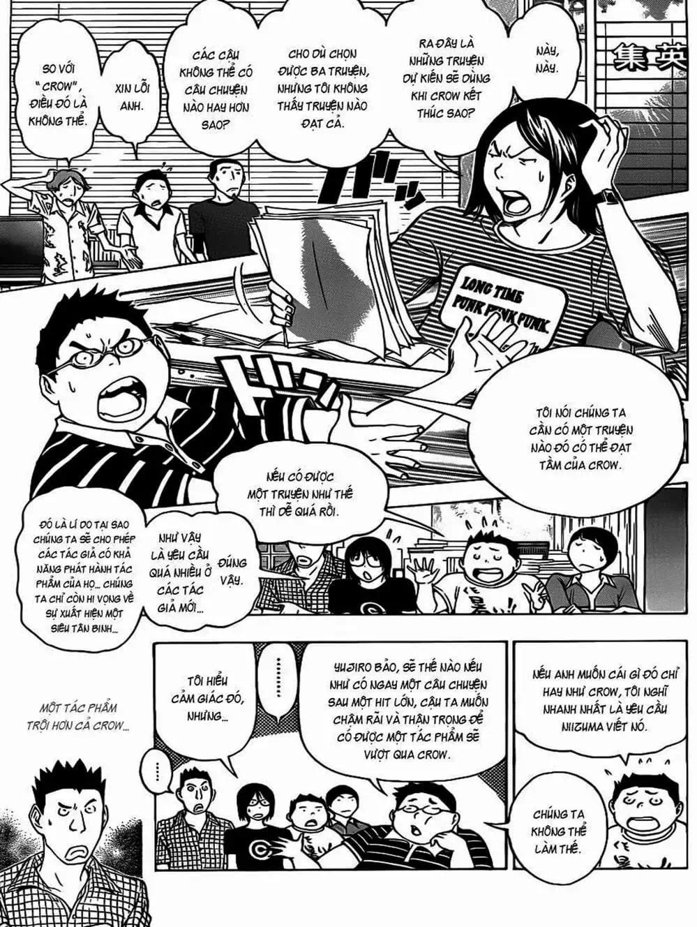 Truyện Tranh Họa Sĩ Truyện Tranh - Bakuman trang 7