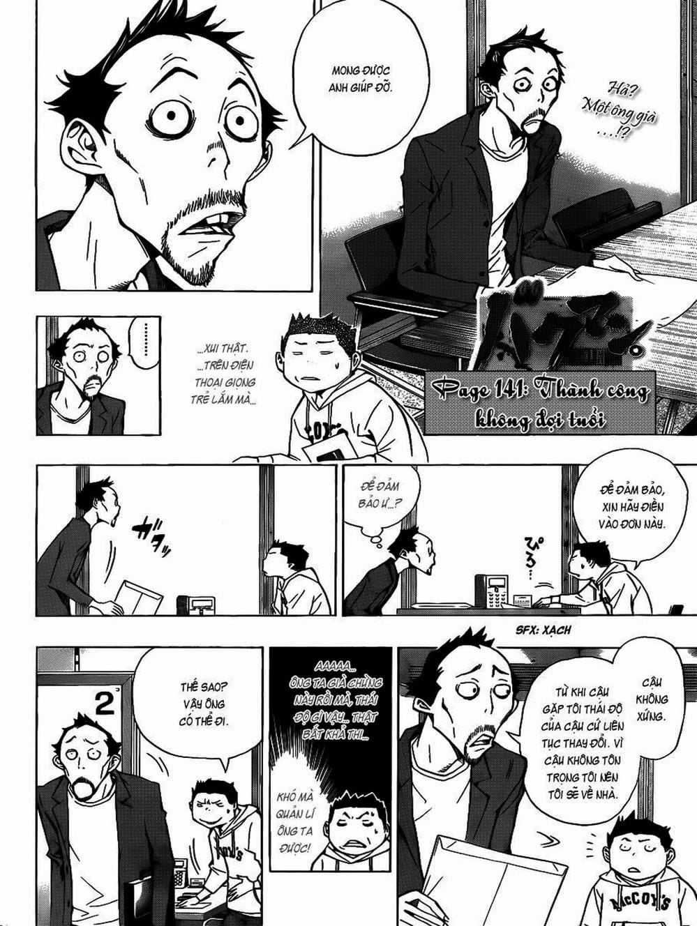 Truyện Tranh Họa Sĩ Truyện Tranh - Bakuman trang 7