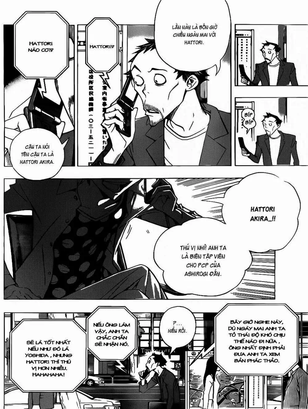 Truyện Tranh Họa Sĩ Truyện Tranh - Bakuman trang 7